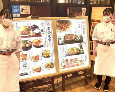 ヒカリ屋 深川ギャザリア店 【6710】の画像