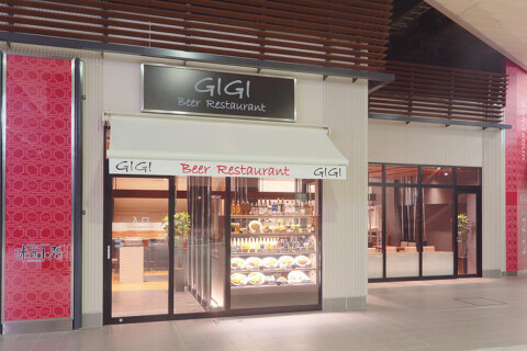 ビアレストラン GIGI 新大阪店の画像