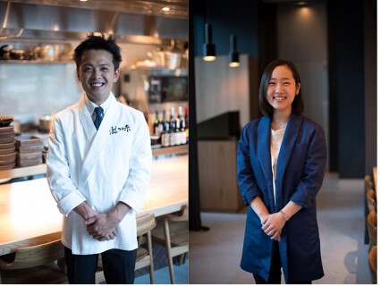 ここ滋賀の画像