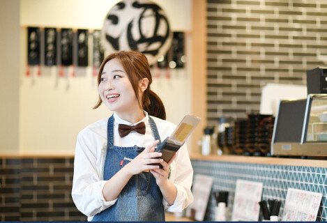 杉玉 小倉店の画像