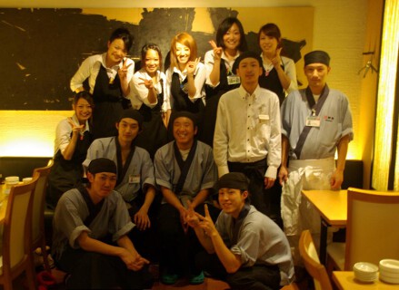 SAKABAR 新助の画像