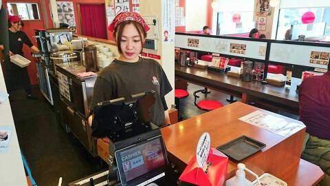 天下一品　柏店の画像