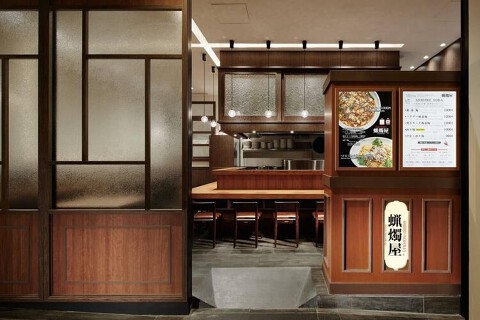 蝋燭屋 表参道ヒルズ店の画像