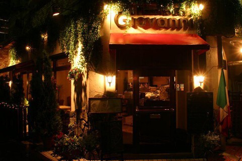 ピッツェリア　ダ･ジョヴァンニの画像