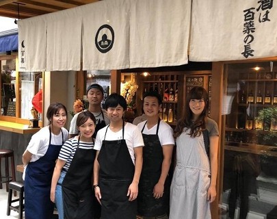 烏森珈琲（昼）・烏森百薬（夜）の画像