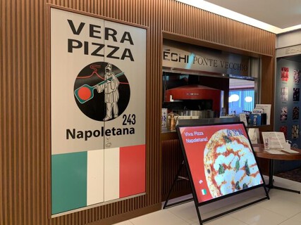 ÉCHI PONTE VECCHIOの画像