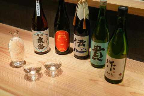 表参道 良酒良餐の画像