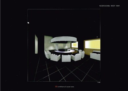 Beef Bar Nishiazabuの画像