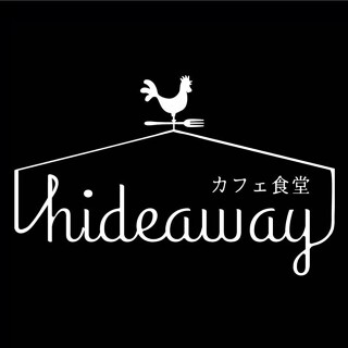 カフェ食堂〜hideaway〜 の画像