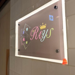 BAR RAYSの画像