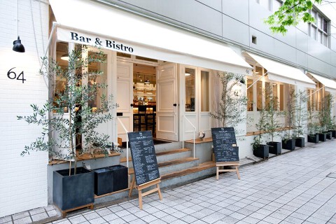 Bar&Bistro ６４の画像