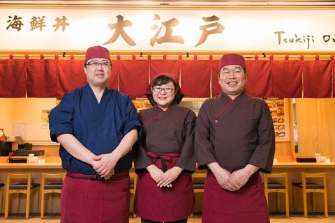 海鮮丼 大江戸の画像