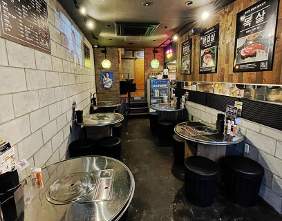 韓食酒房KOURAKUの画像