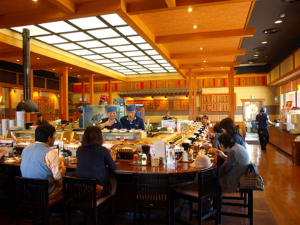 番やのすし 大沢野店の画像