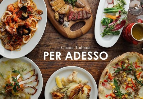 Cucina Italiana PER ADESSO KYUSHU （ペル アデッソ九州／KITTE 博多店）の画像