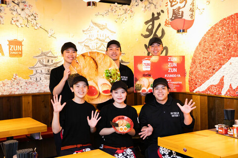 ずんどう屋 新宿歌舞伎町店の画像