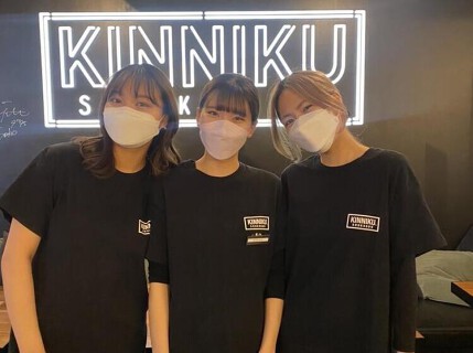 筋肉食堂 渋谷店 の画像