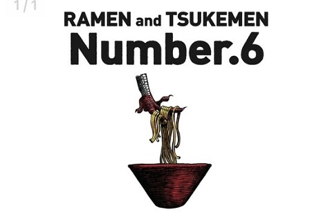 Number.6の画像