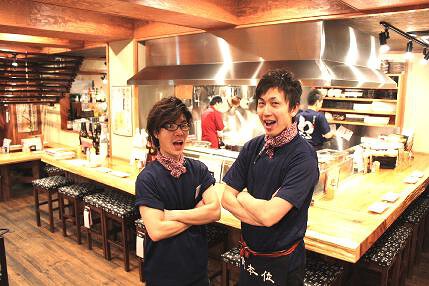 わたる 千日前店の画像