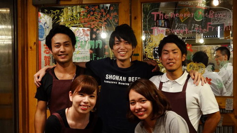 梅酒ダイニング明星の画像