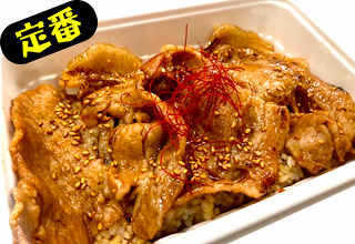 とんとんとんの画像