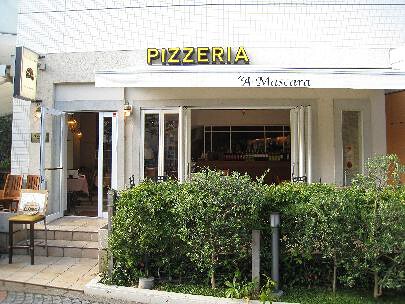 Ａ　Ｍａｓｃａｒａの画像