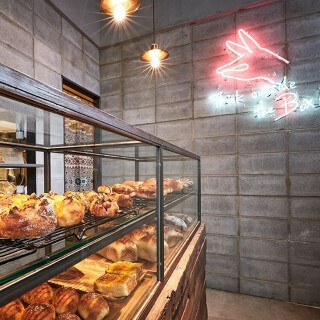 ベーカリーバカンスの画像