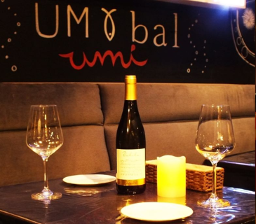 UMIバル新宿店の画像