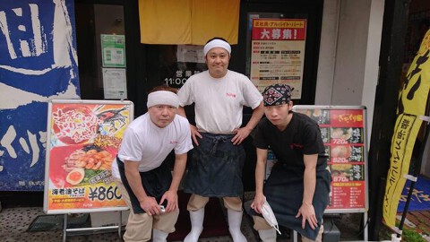 きたくり家　横須賀中央店 の画像