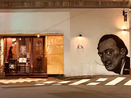 EX nishiazabuの画像