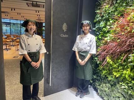 Restaurant Chaletの画像
