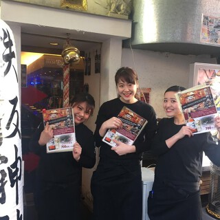 鉄板神社 北新地店の画像