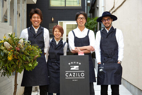 蕎麦前酒場CAZILOの画像
