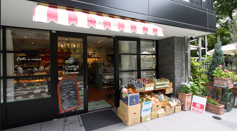 LA BRIOCHE Parkside Caffeの画像