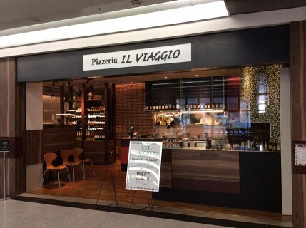 Pizzeria IL VIAGGIOの画像