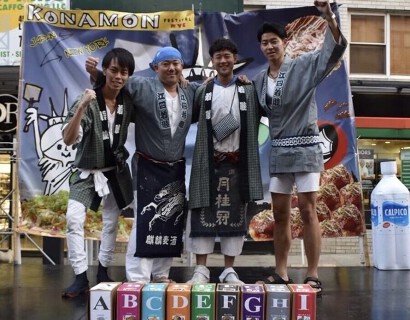 もんじゃ焼きCHICOの画像