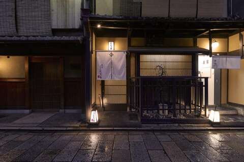 和牛会席　ぎをん　だいきちの画像