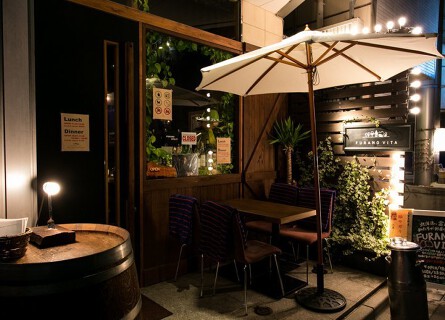 FURANO VITAの画像