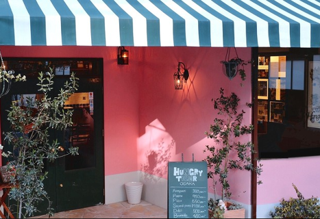 ハングリータイガー大阪の画像