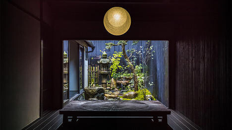 京都宇治茶　錦一葉の画像