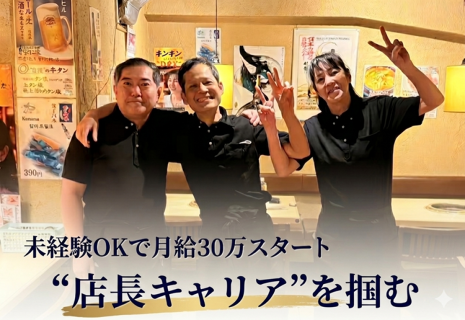 黒毛和牛焼肉 七甲山 本店の画像
