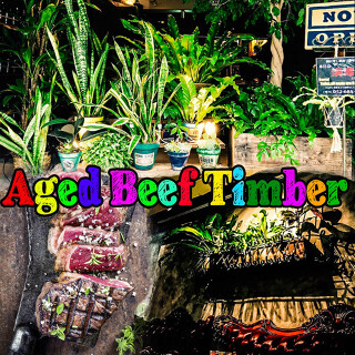 熟成肉バル ティンバーの画像