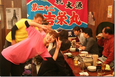 浜焼太郎 麹町店の画像