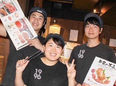 牛角　豊橋店（新店）の画像