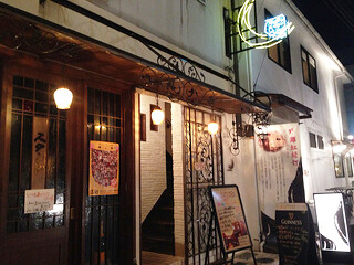 ビストロ　あじとの画像