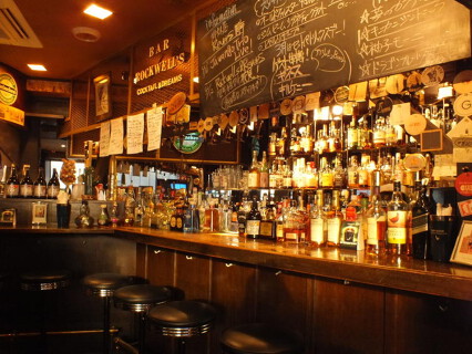 bar&public RockWell`sの画像