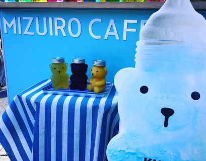 水色カフェの画像