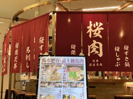 天使のハイボールの画像