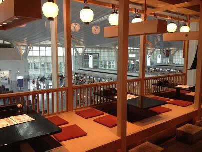 すぎのこ羽田国際空港店の画像