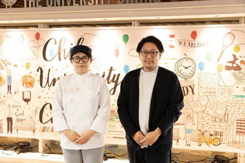 The University DINING(千葉商科大学内　カフェテリア)の画像